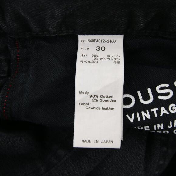 Moussy Jeans Black Alhambra Flare Distressed High Rise Faded Leather Size 30 - Picture 13 of 16